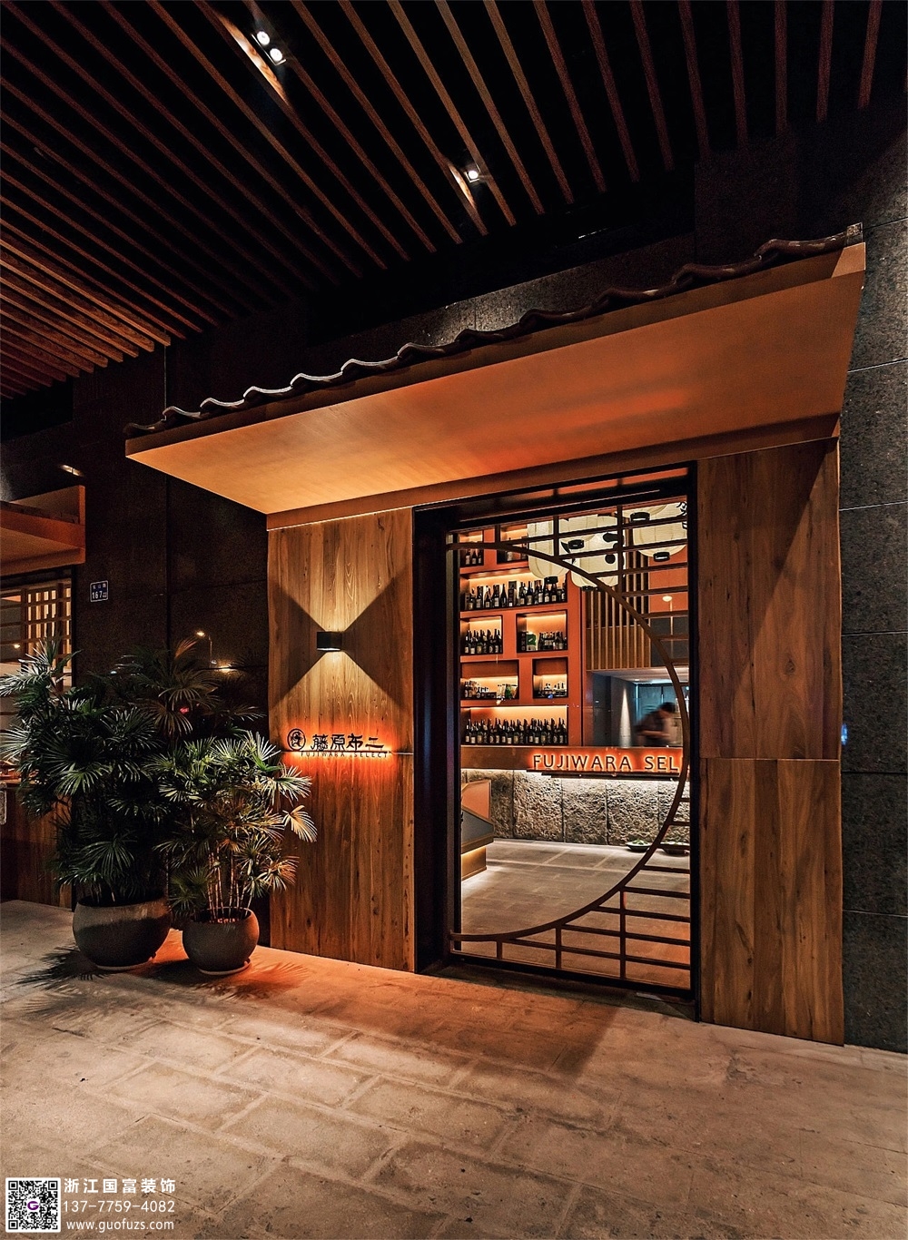 想開日本料理店，有哪些注意事項呢？